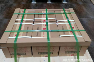 甘孜格萨尔空运代理酒水【机场货运当天